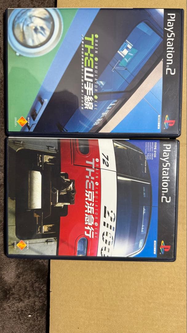 ニ*ク様 マスターコントローラー2＆トレインシュミレーターTHE REAL山手線