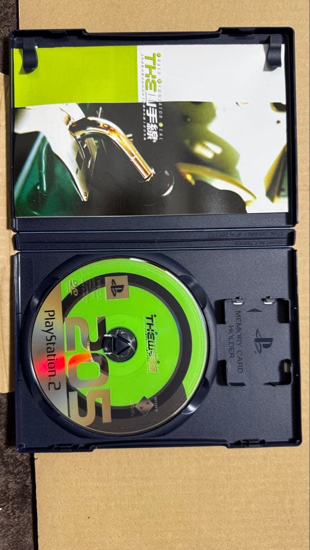 ニ*ク様 マスターコントローラー2＆トレインシュミレーターTHE REAL山手線