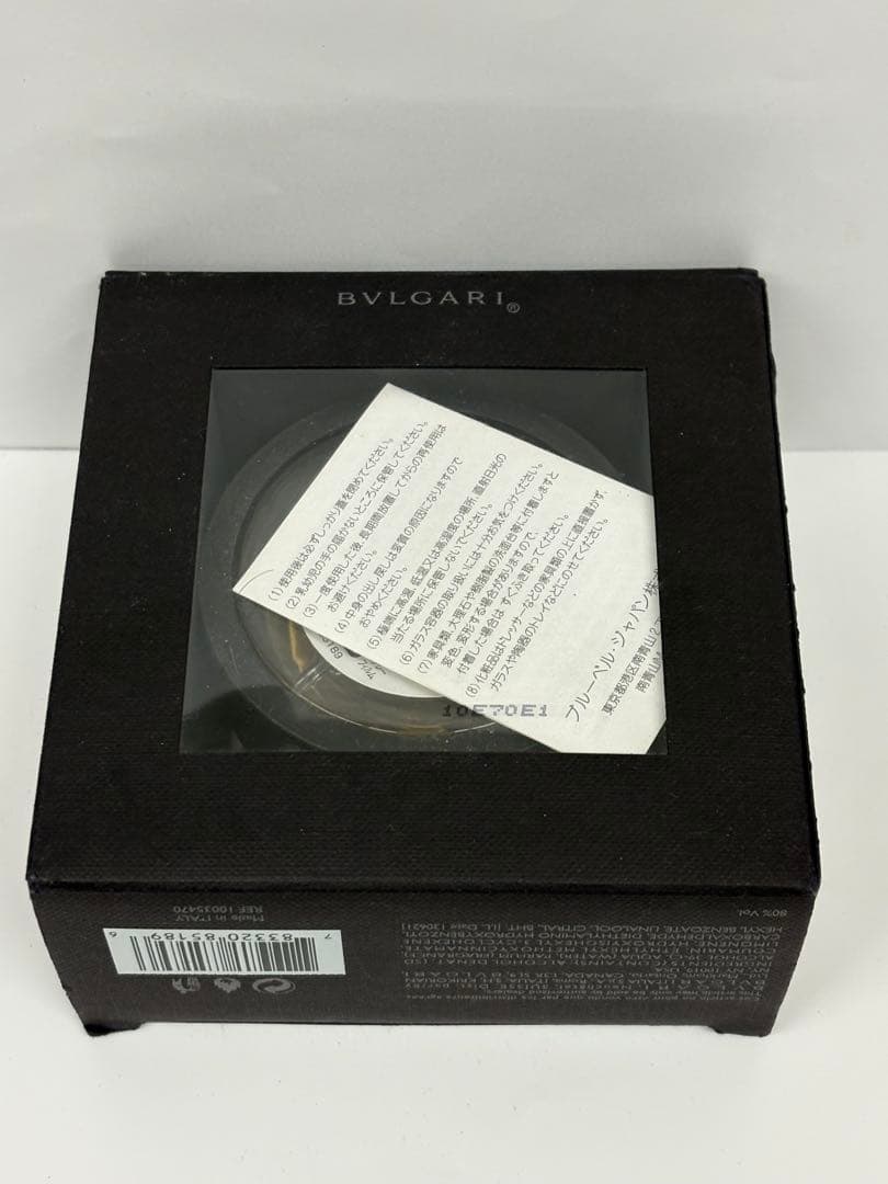 廃盤　ブルガリ　ブラック　オードトワレ　40ml 箱あり　未使用　香水☆