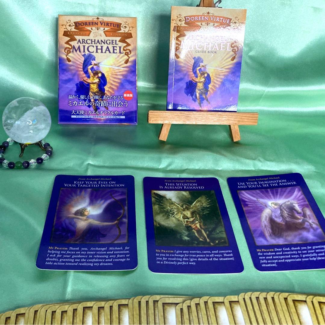絶版　大天使ミカエルオラクルカード　日本語解説書