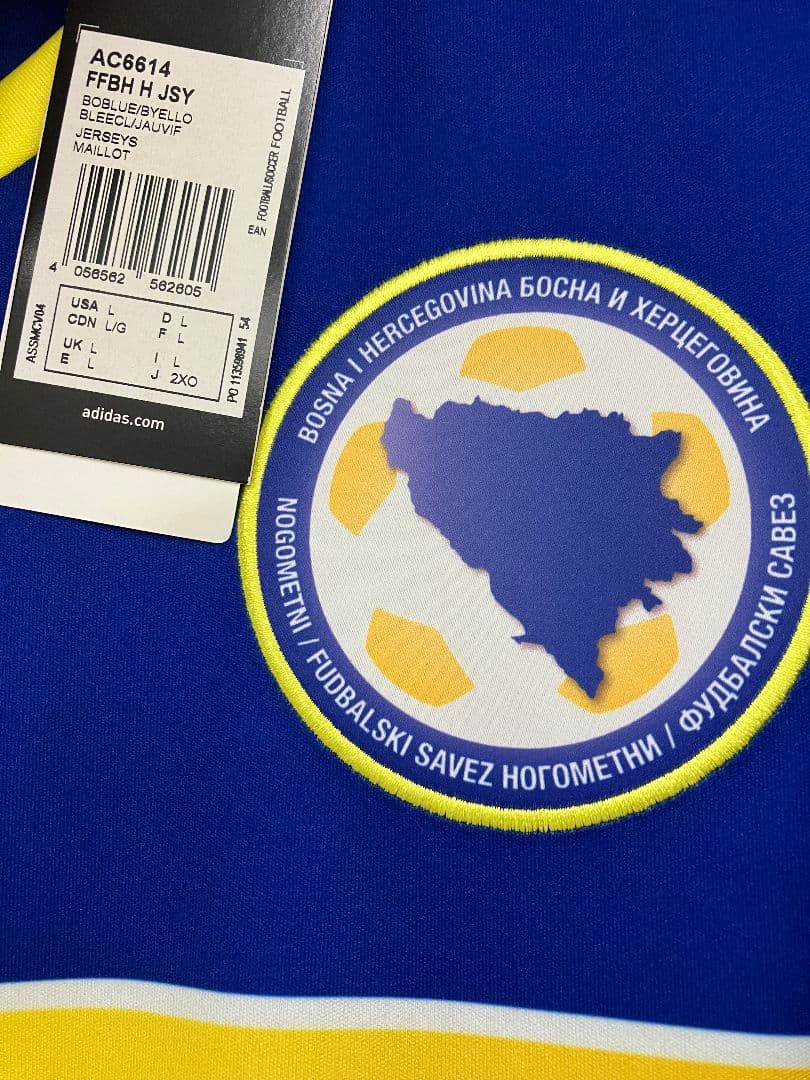 15-16 ボスニア・ヘルツェゴビナ　ジェコ　アディダスオフィシャルユニフォーム
