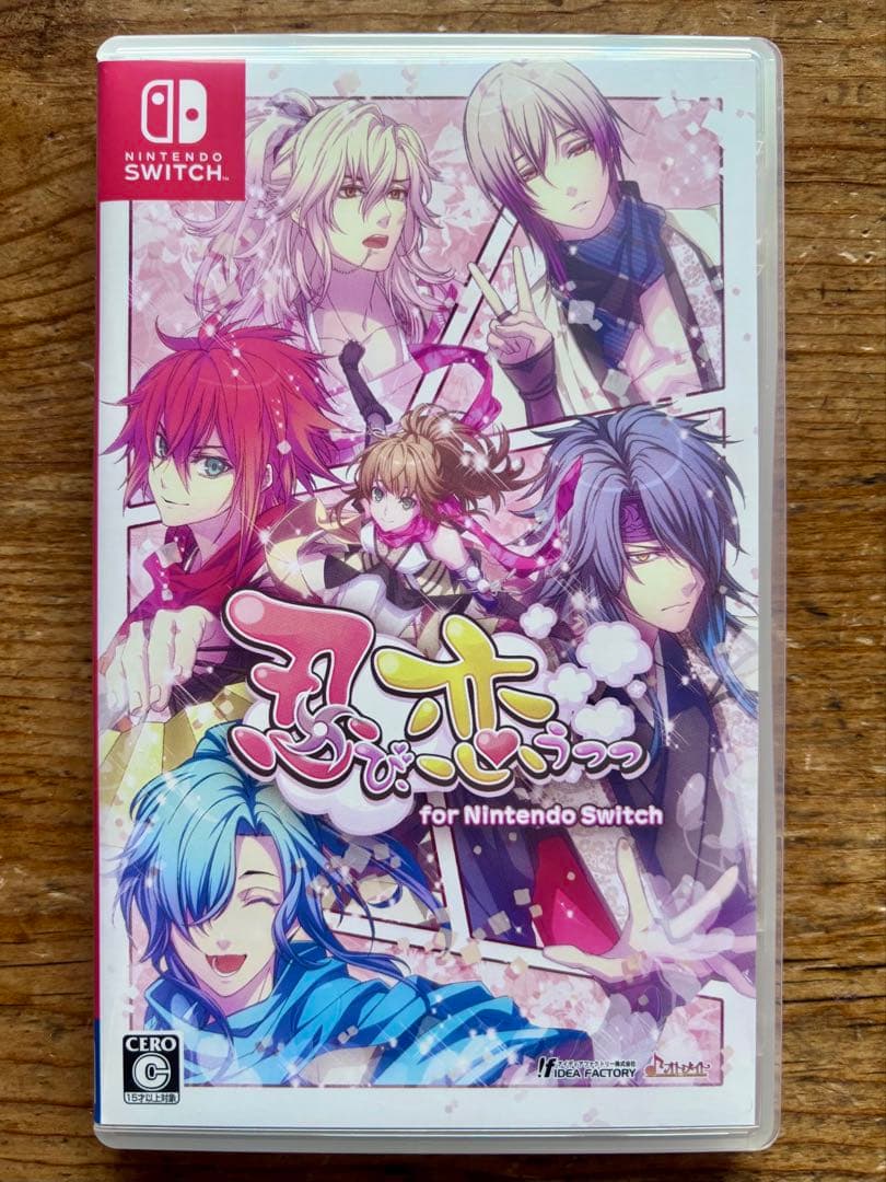 【レア】 忍び、恋うつつ Switch 通常版 美品