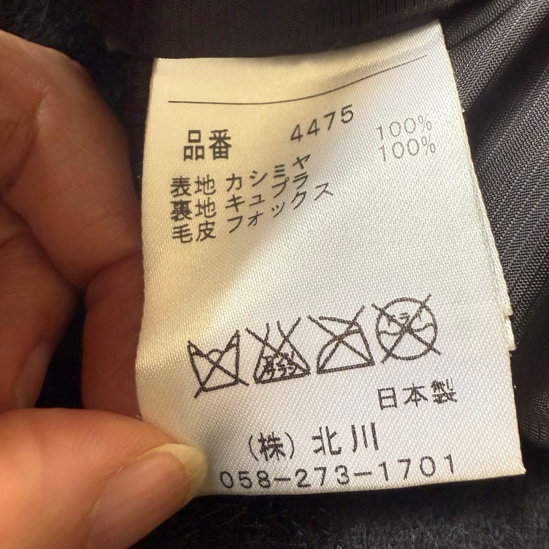 美品です。バルマンポンチョケープ　カシミヤ×フォックスファー　ブラック