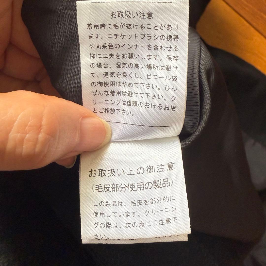 美品です。バルマンポンチョケープ　カシミヤ×フォックスファー　ブラック