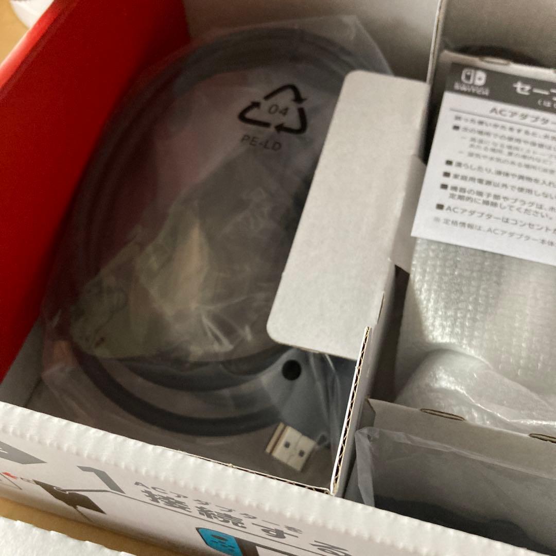 Nintendo Switch 本体　ニンテンドースイッチ