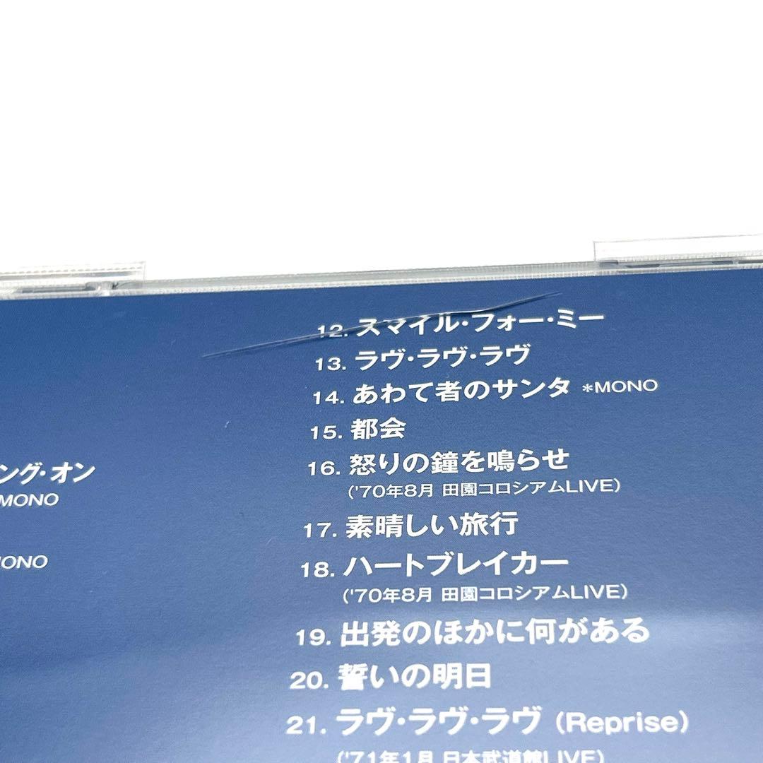 ザ・タイガース CD アルバム 5枚セット 帯付き