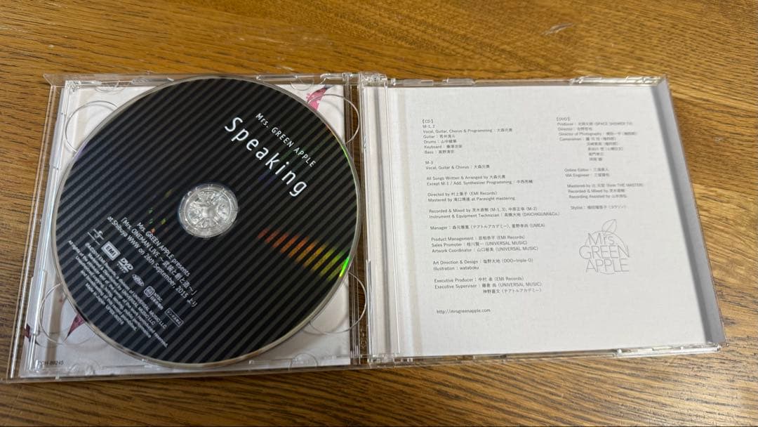 Mrs. GREEN APPLE 限定版CD まとめ売り