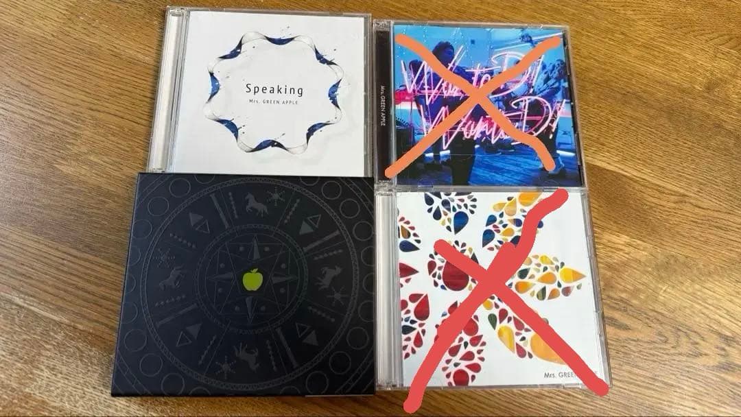 Mrs. GREEN APPLE 限定版CD まとめ売り