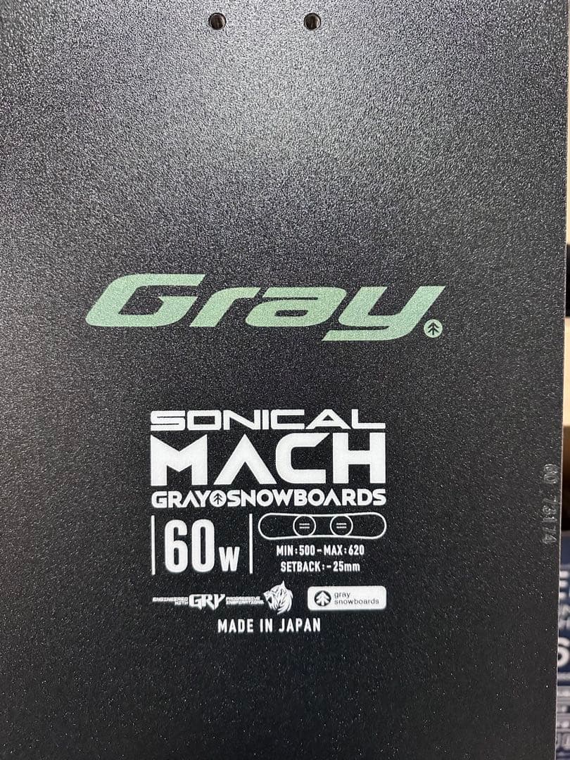 Gray 25-26 sonical MACH 60W スノーボード