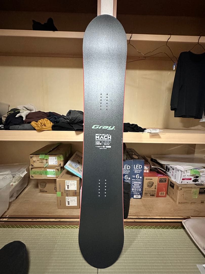 Gray 25-26 sonical MACH 60W スノーボード