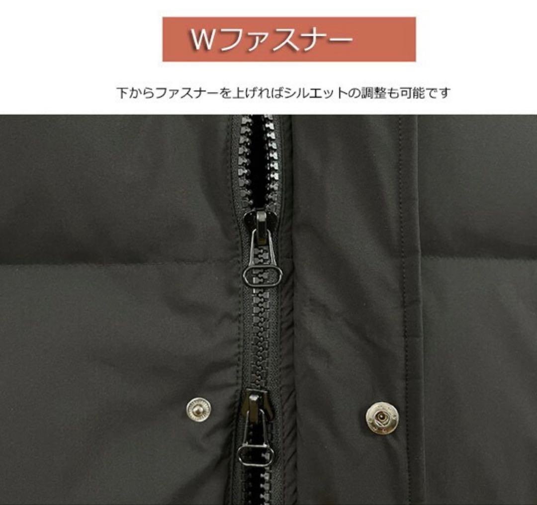 お*ん様 ダウンコート ダウン90% 4L 大きいサイズ 即日発送
