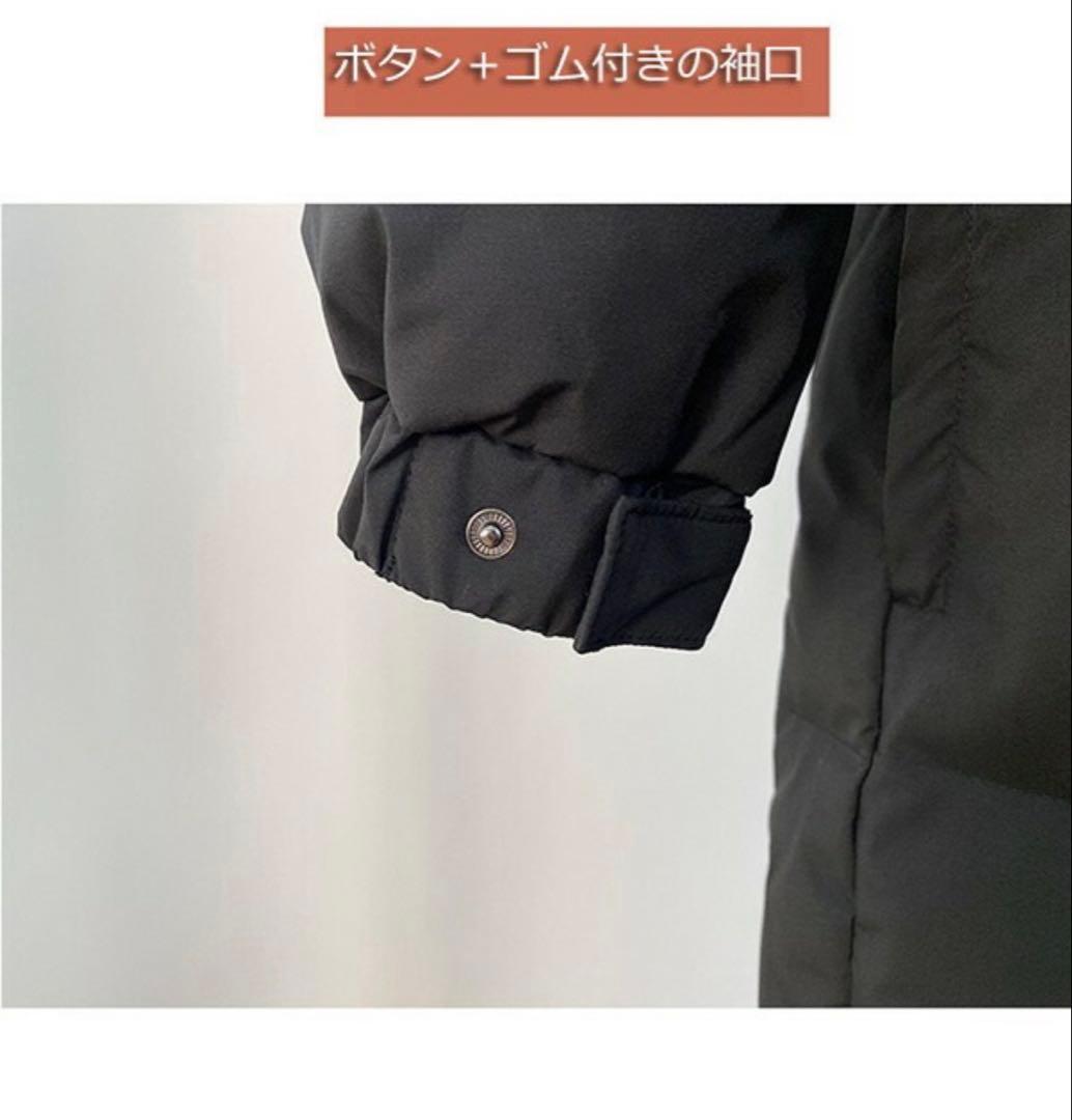 お*ん様 ダウンコート ダウン90% 4L 大きいサイズ 即日発送