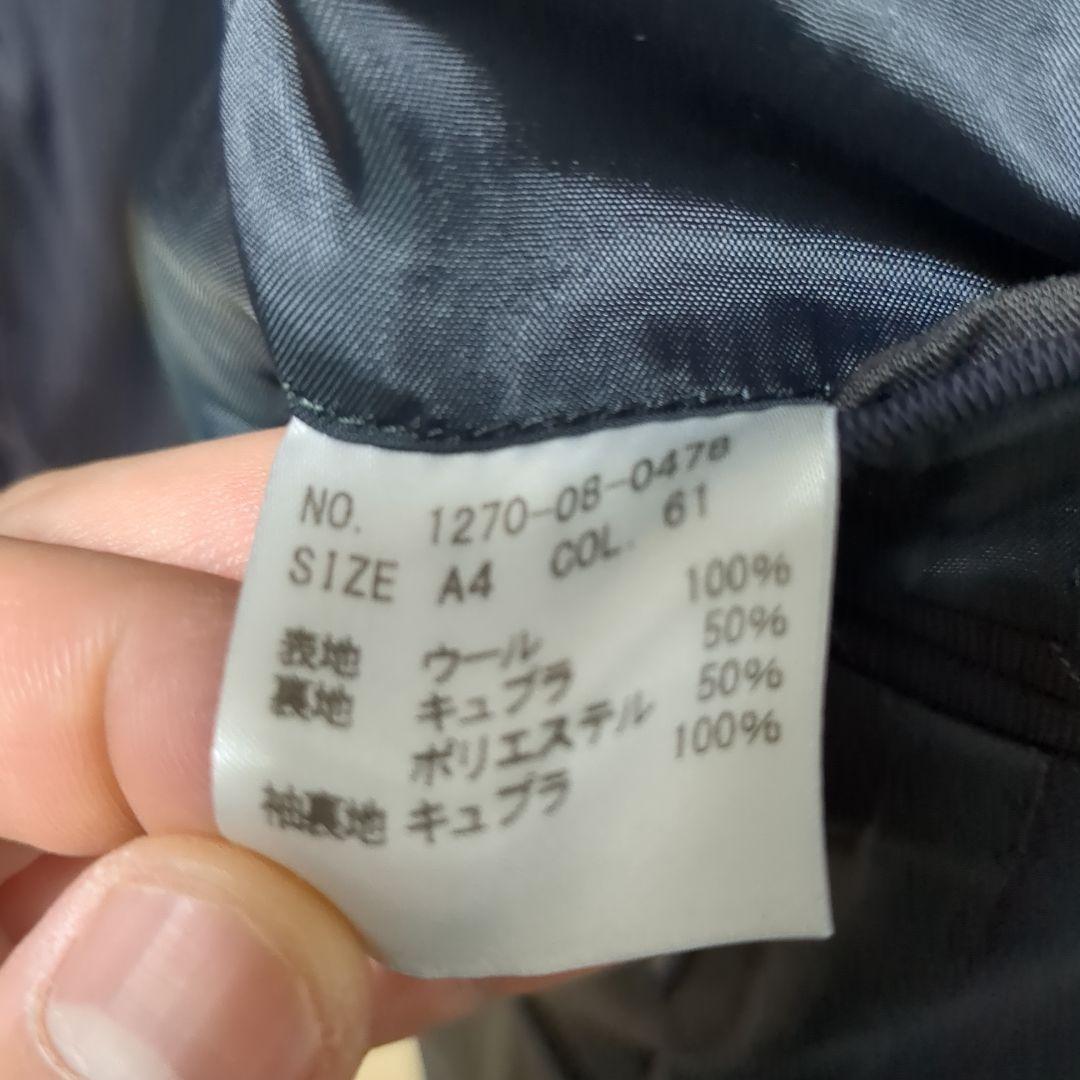 ミツミネ　エルメネジルドゼニア スーツ　ストライプ　セットアップ　M 44 A4