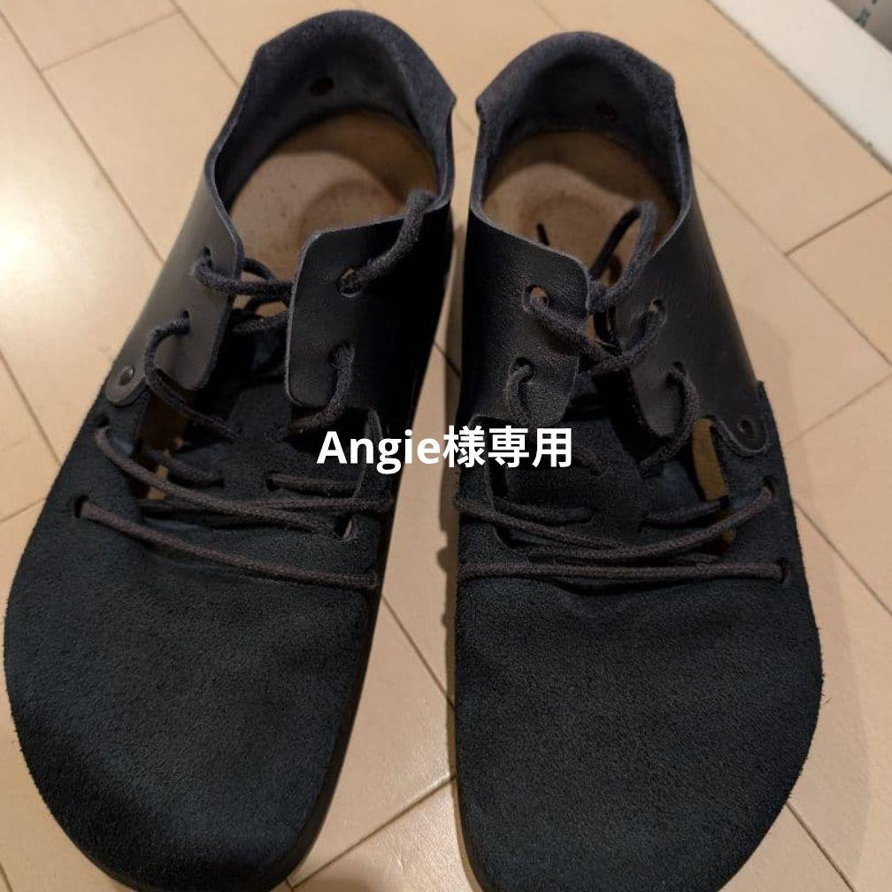 Angie BIRKENSTOCKモンタナ ダンディ
