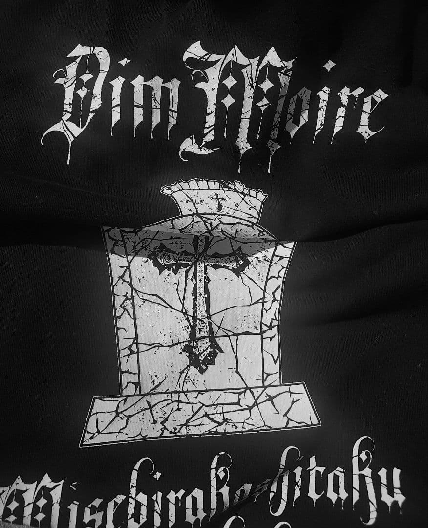 正規品 DimMoire ディムモアール Gothic BIGフーディ