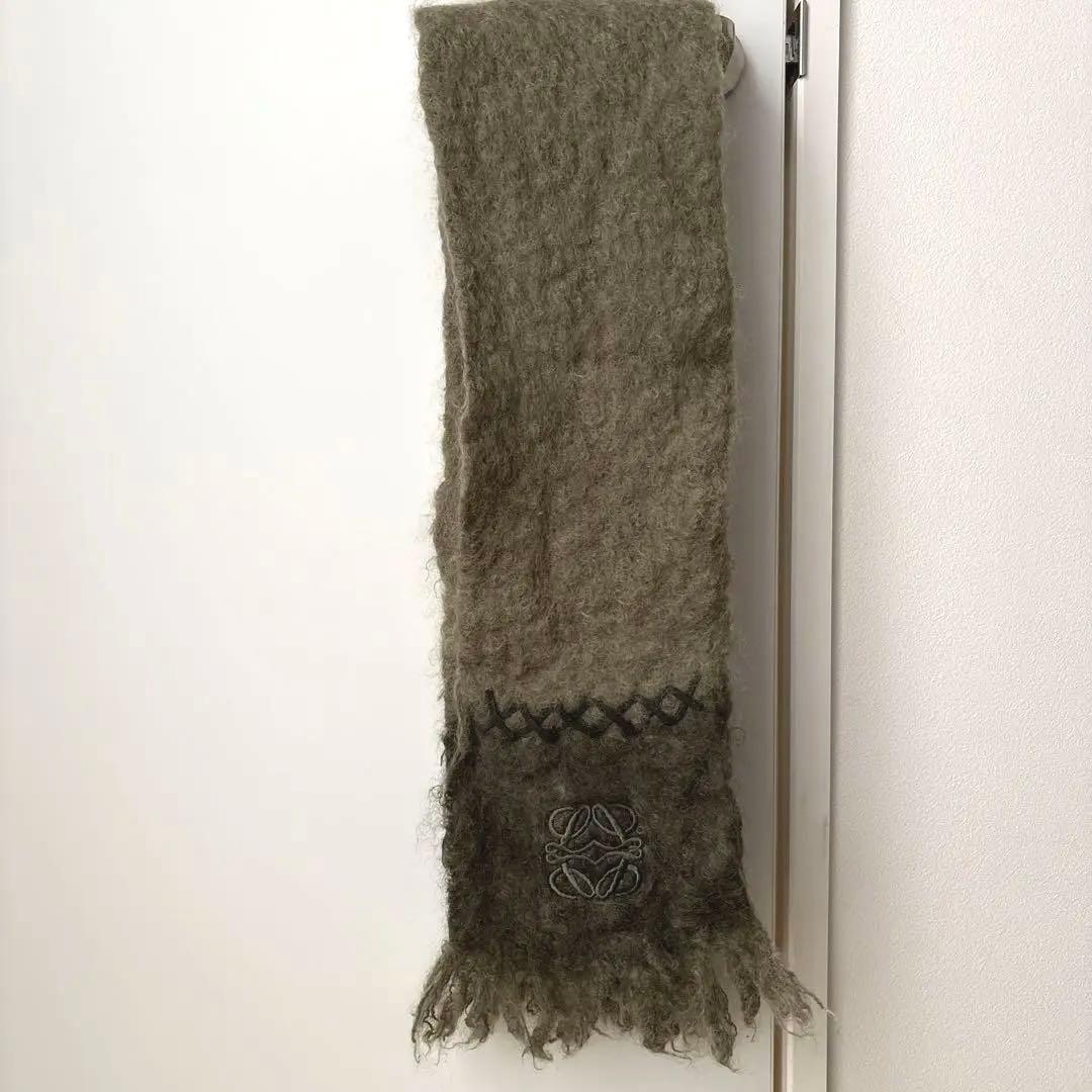 ロエベ　カーキ　モスグリーン　マフラー　モヘヤ