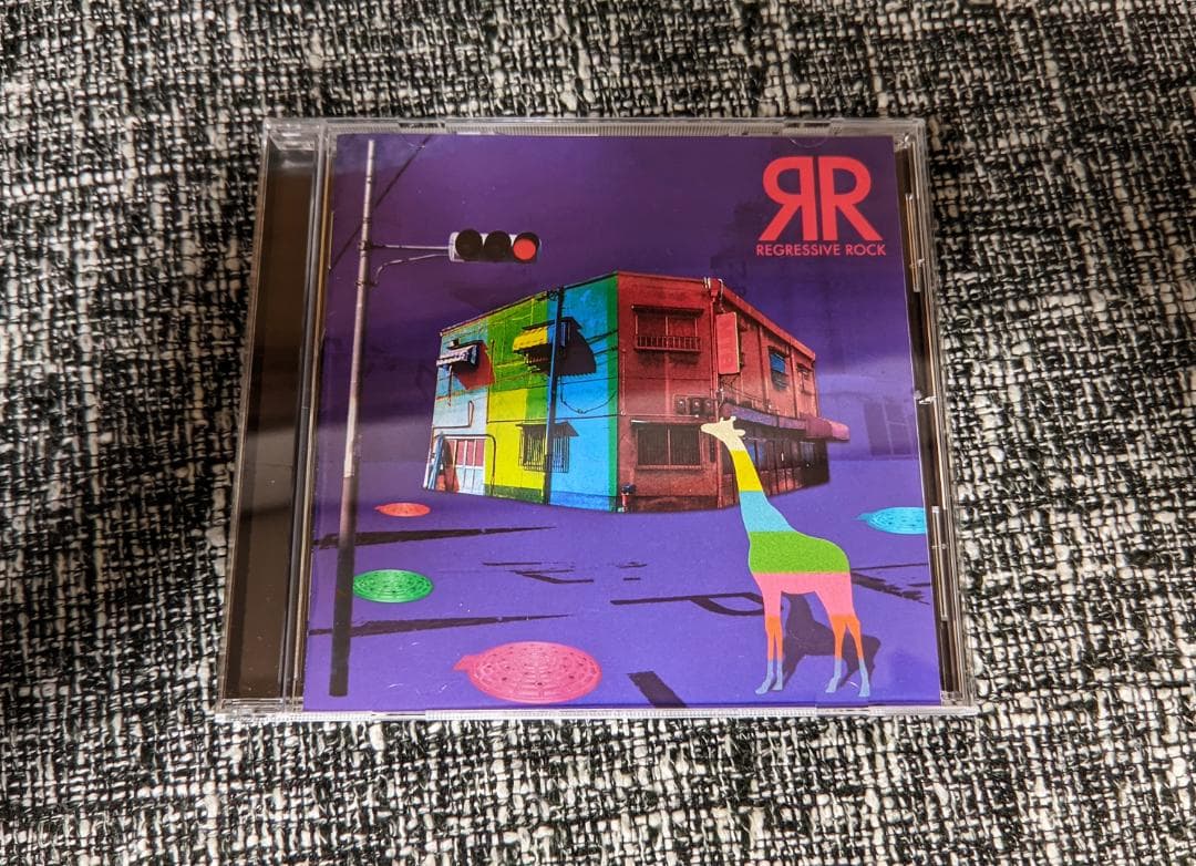 ハヌマーン　REGRESSIVE ROCK【廃盤】