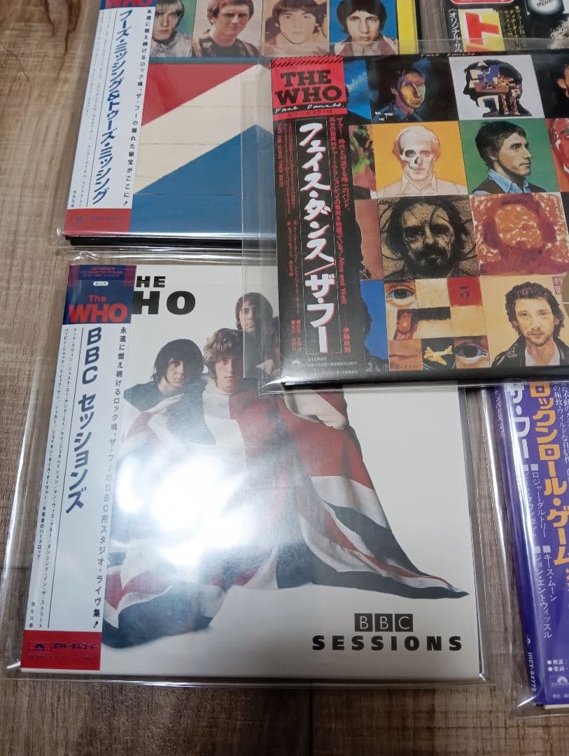 The Who 紙ジャケ　CDセット　未開封新品　ボートラ多数