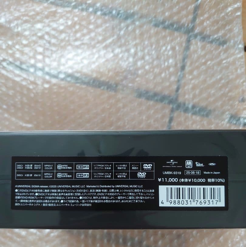 back number “anti sleeps tour 2024”