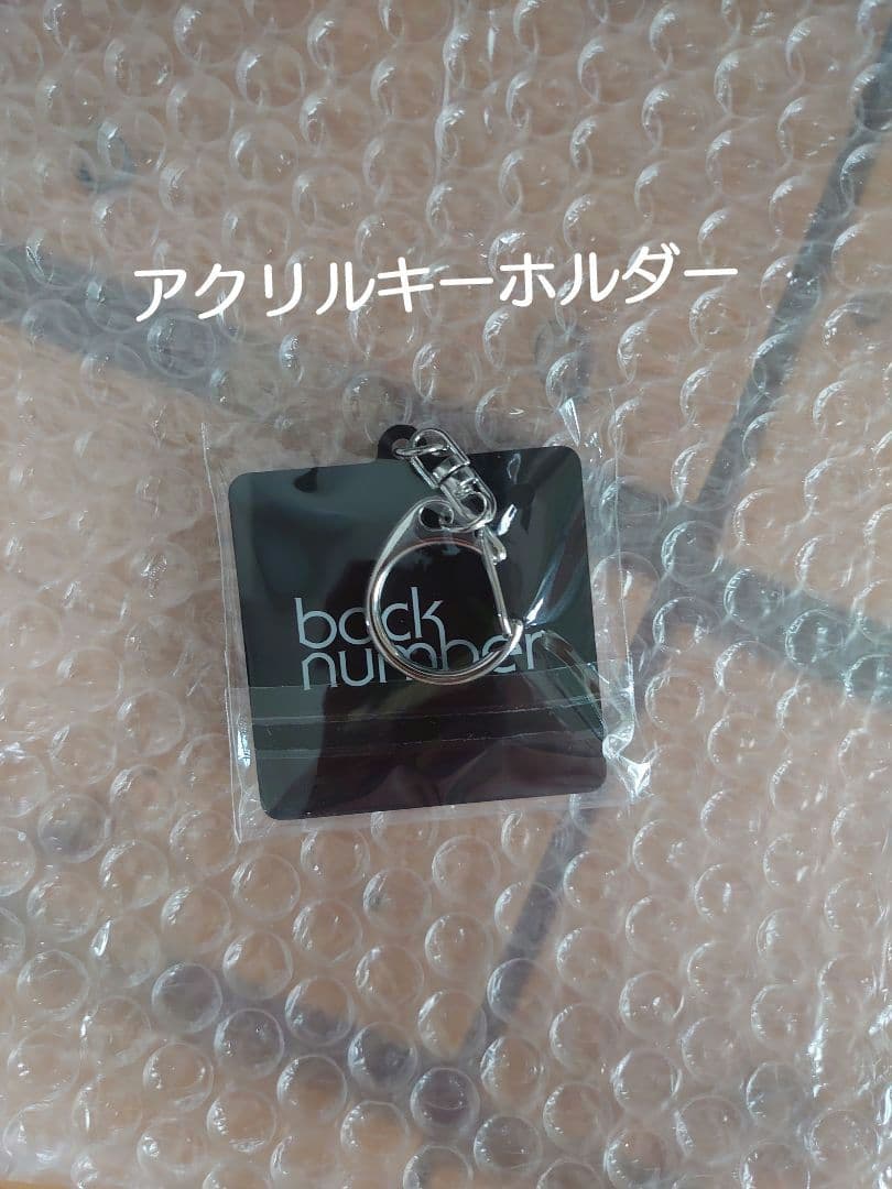 back number “anti sleeps tour 2024”