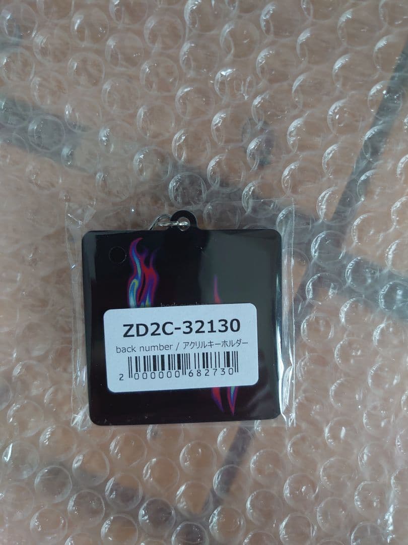 back number “anti sleeps tour 2024”