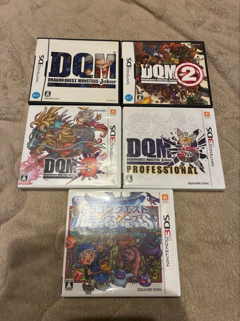 ドラクエモンスターズ 3DS 5本セット