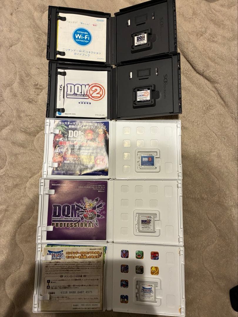 ドラクエモンスターズ 3DS 5本セット