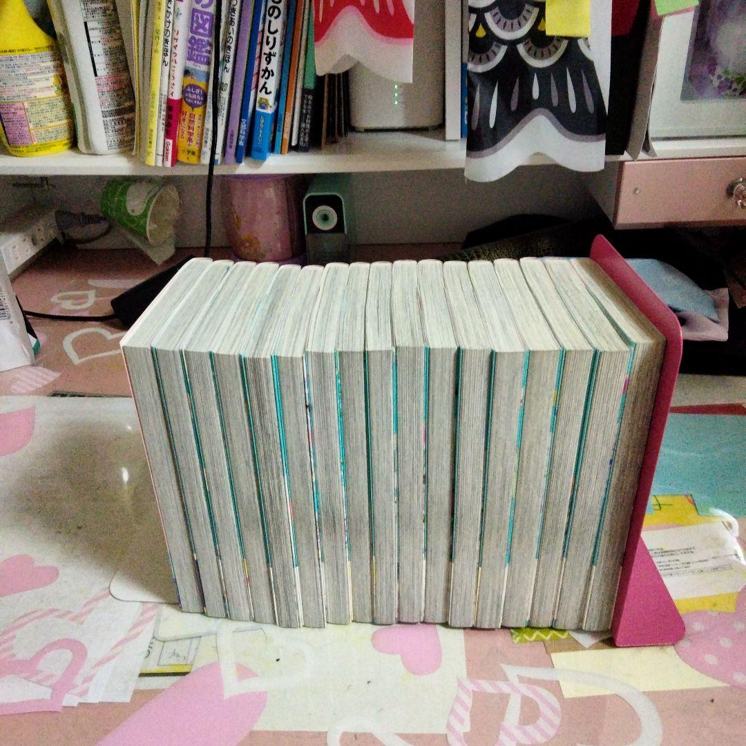 【12月末までの期限限定値下げ】初✕婚全17巻セット