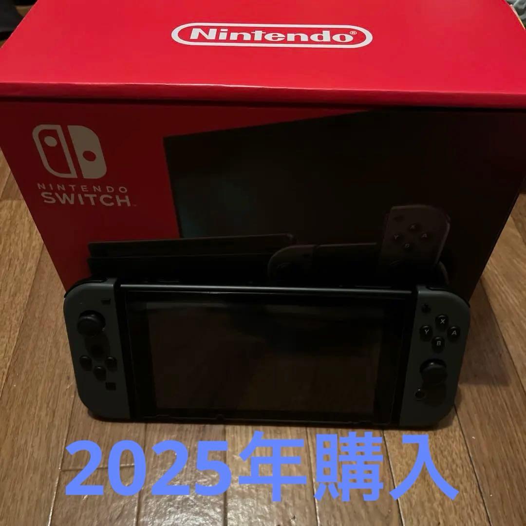 任天堂Switch本体、全付属品セット 初期化済み！値下げ可能