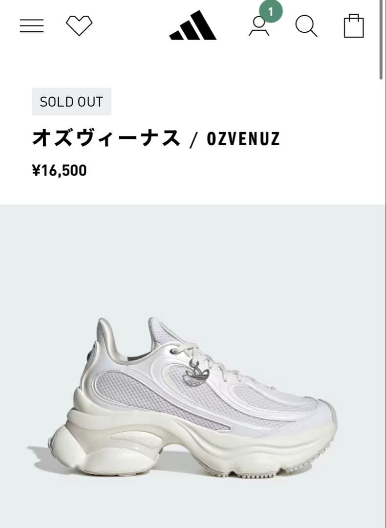 ゆうかアディダス OZVENUZ ホワイト スニーカー