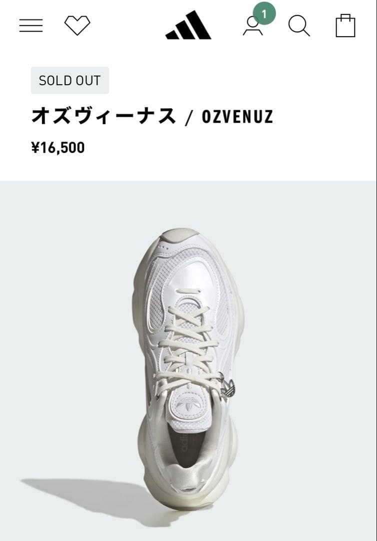 ゆうかアディダス OZVENUZ ホワイト スニーカー