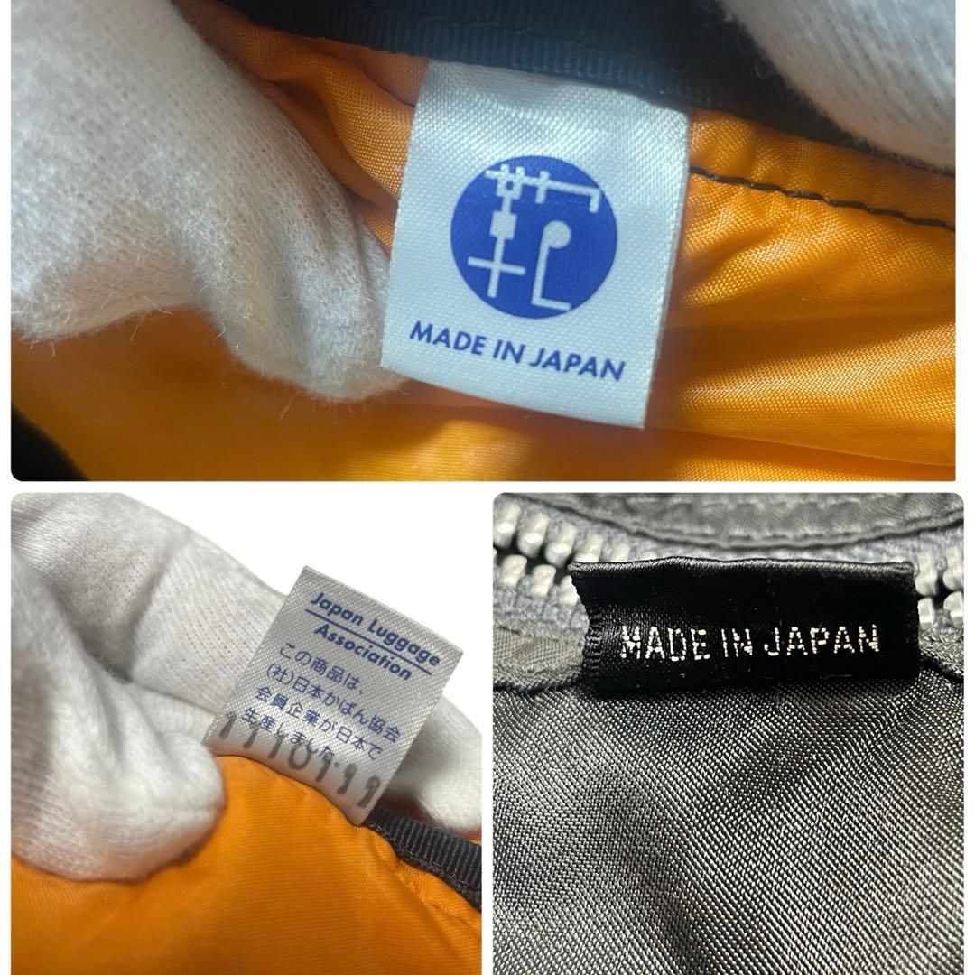 美品 ❗️ポーター タンカー リュック バックパック ブラック ナイロン