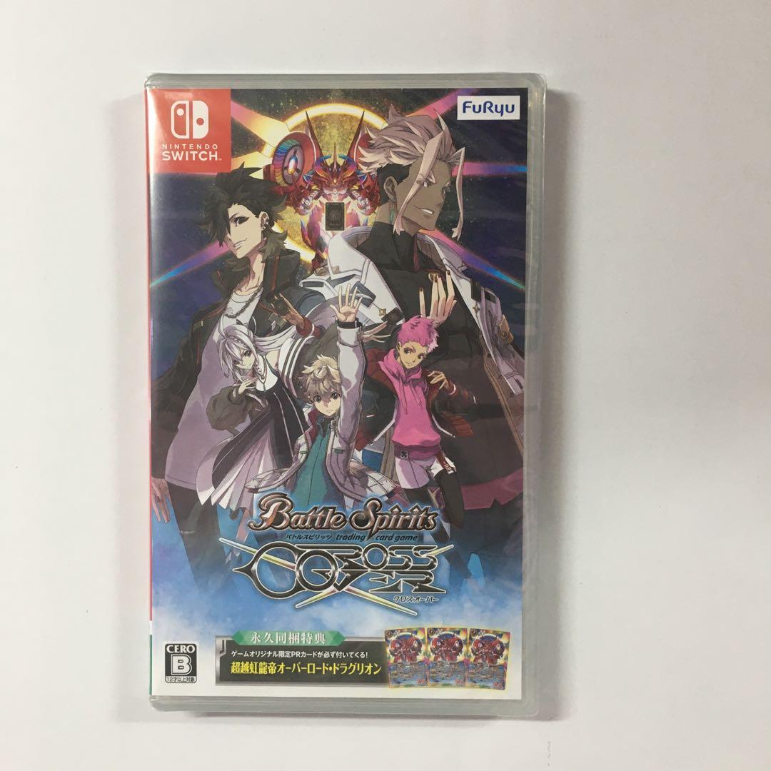 新品未開封 バトルスピリッツ クロスオーバー Switch