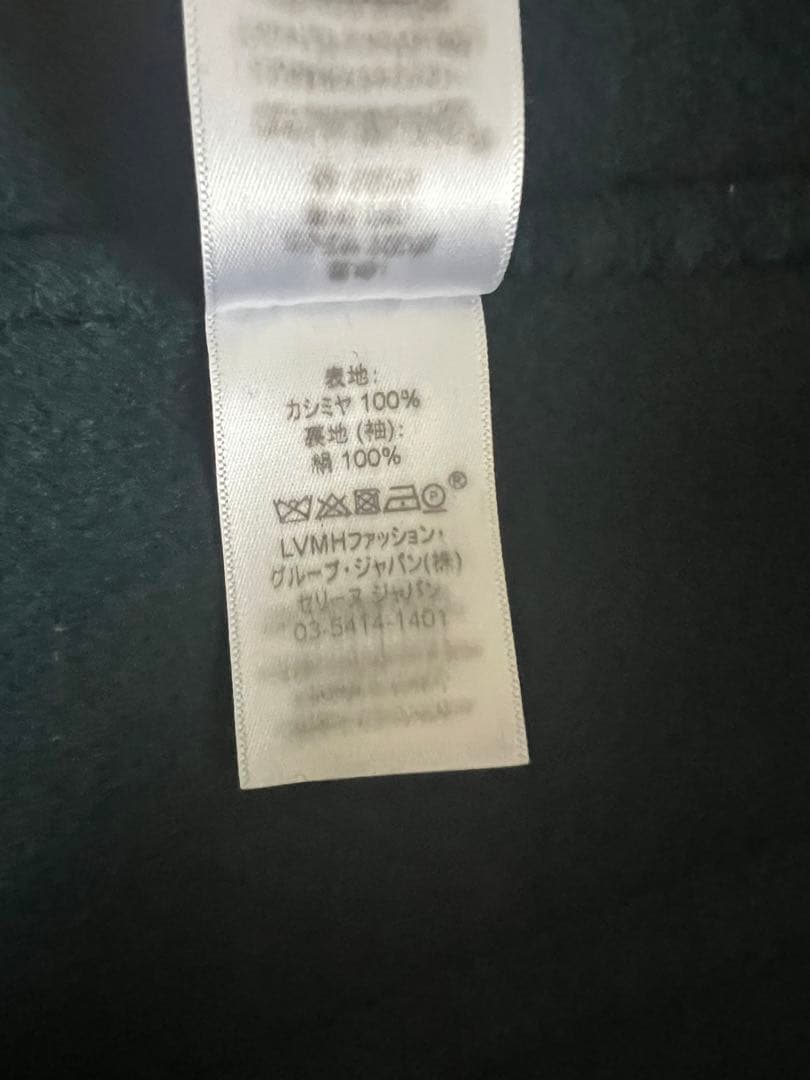 セリーヌ　エッグクロンビーコート