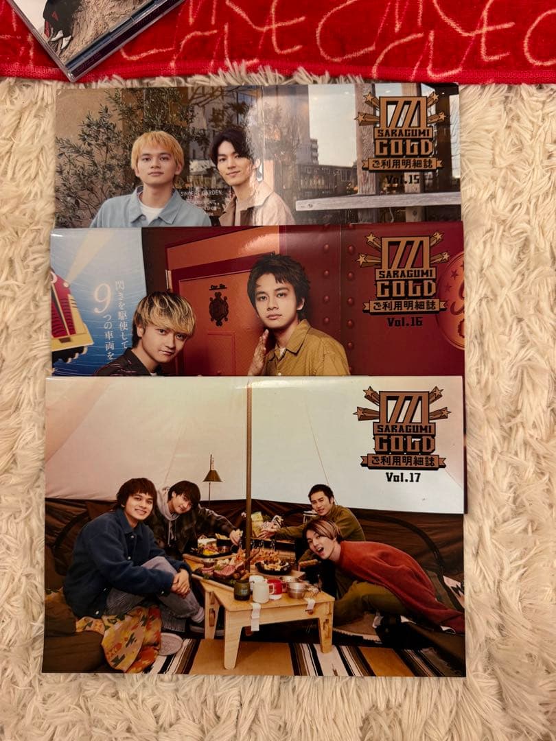 DISH//グッズまとめ