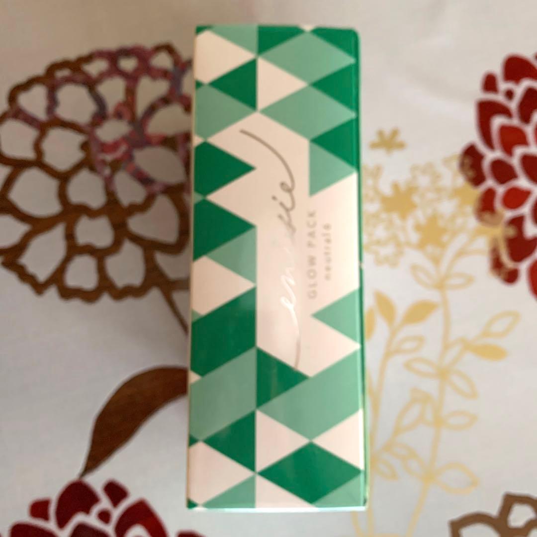 エニシーグローパック　neutral6 6回分　　鎮静　炭酸ガスパック　リズム