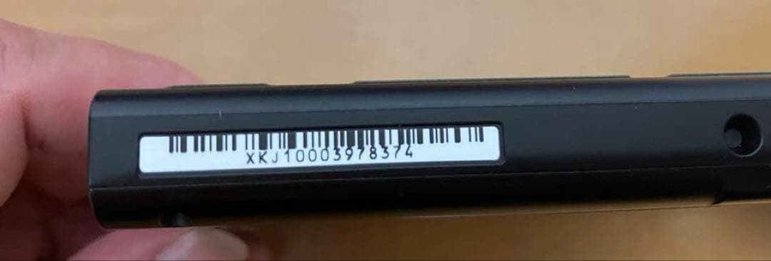 Nintendo Switch ロトエディション