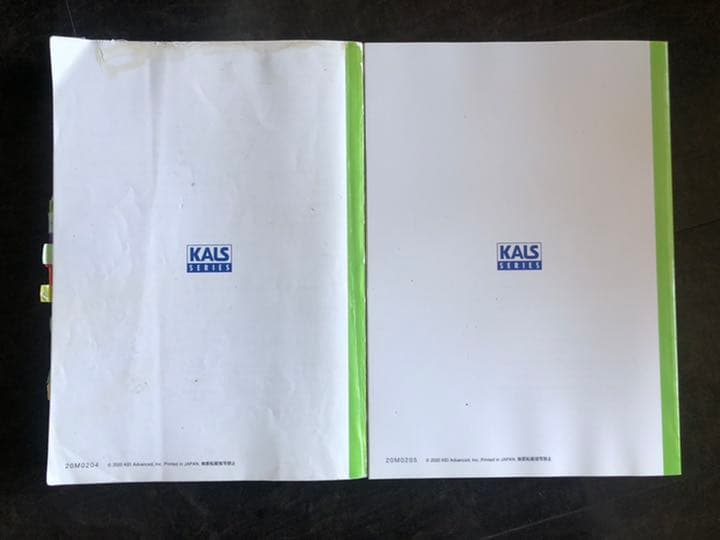 '21 医学部学士編入対策講座〜完成シリーズ生命科学〜