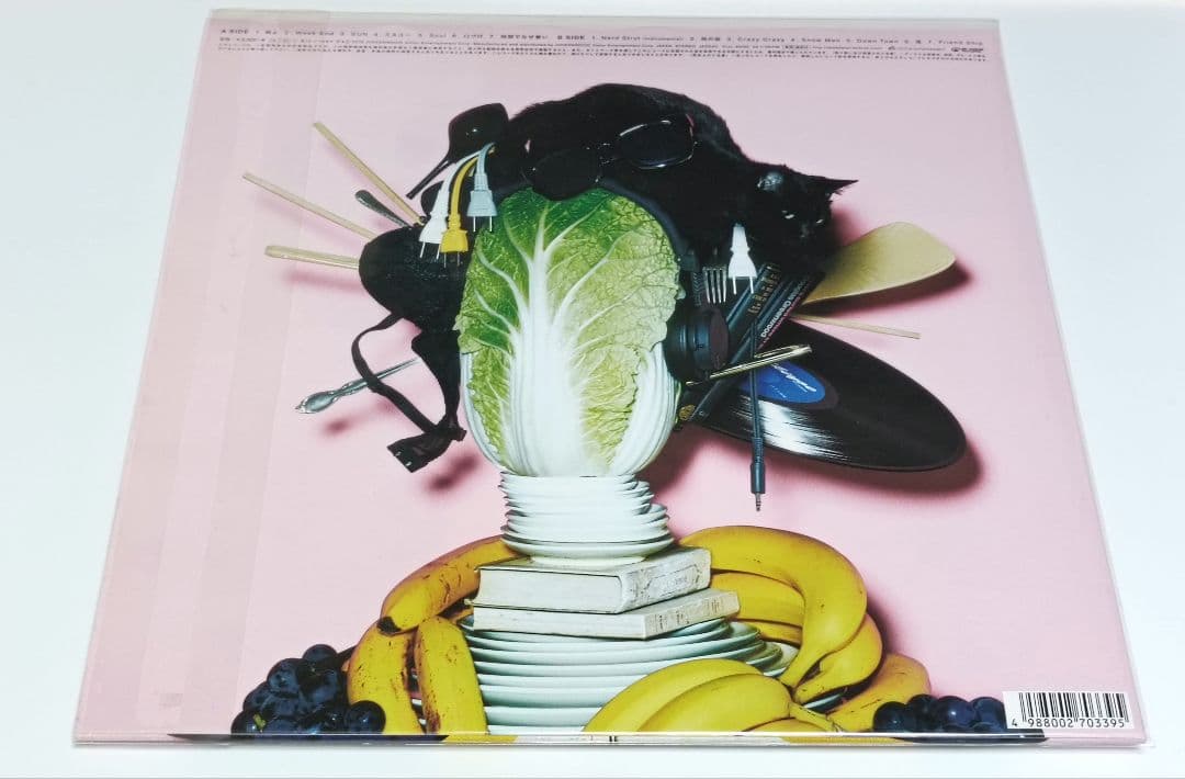 星野源 YELLOW DANCER　アナログ　レコード　初回盤