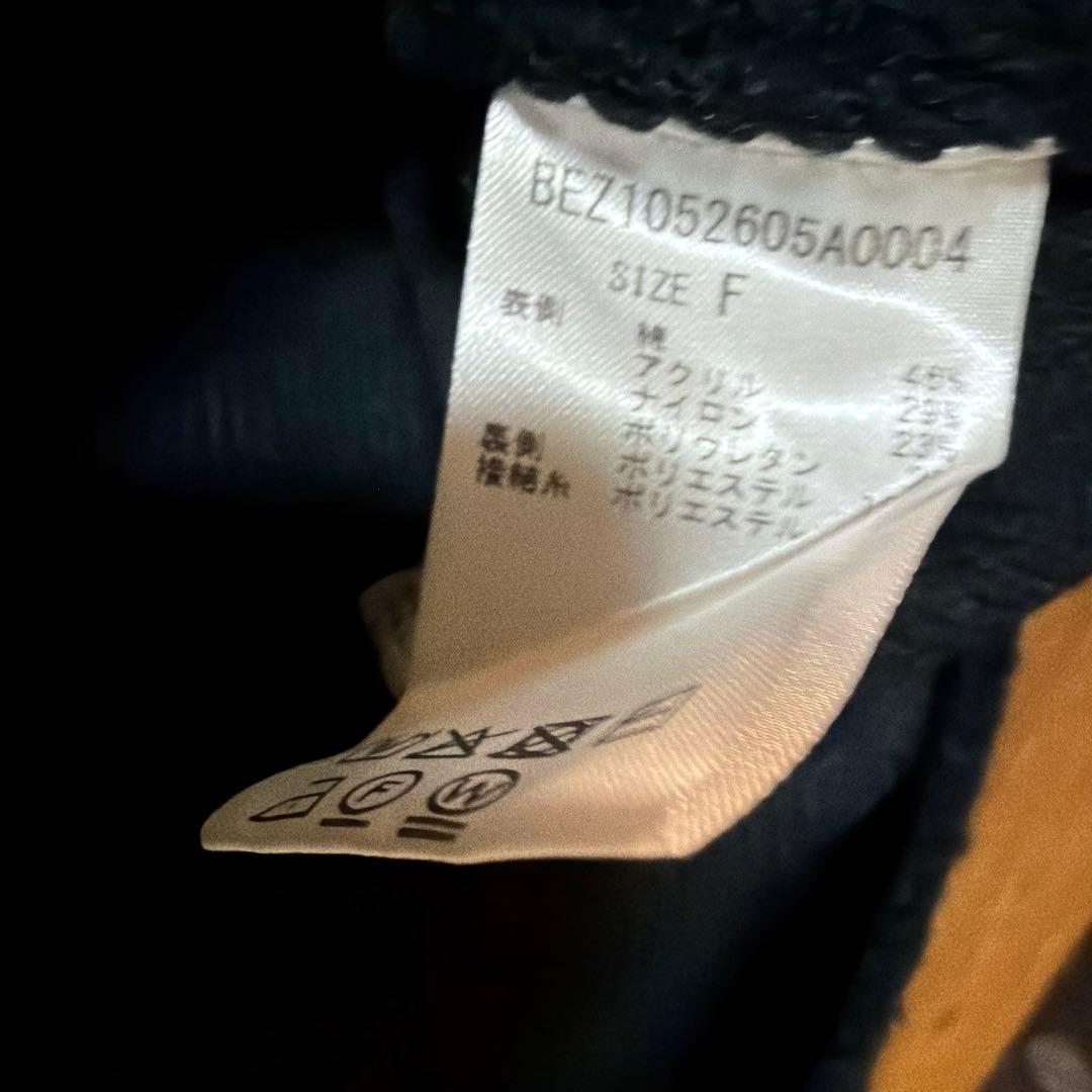 ビアズリー　ブークレー接結スリットプルオーバー