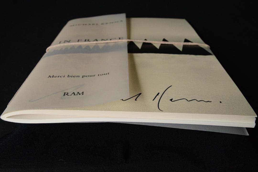 【Michael Kenna：IN FRANCE】新品・未読品　サイン入り