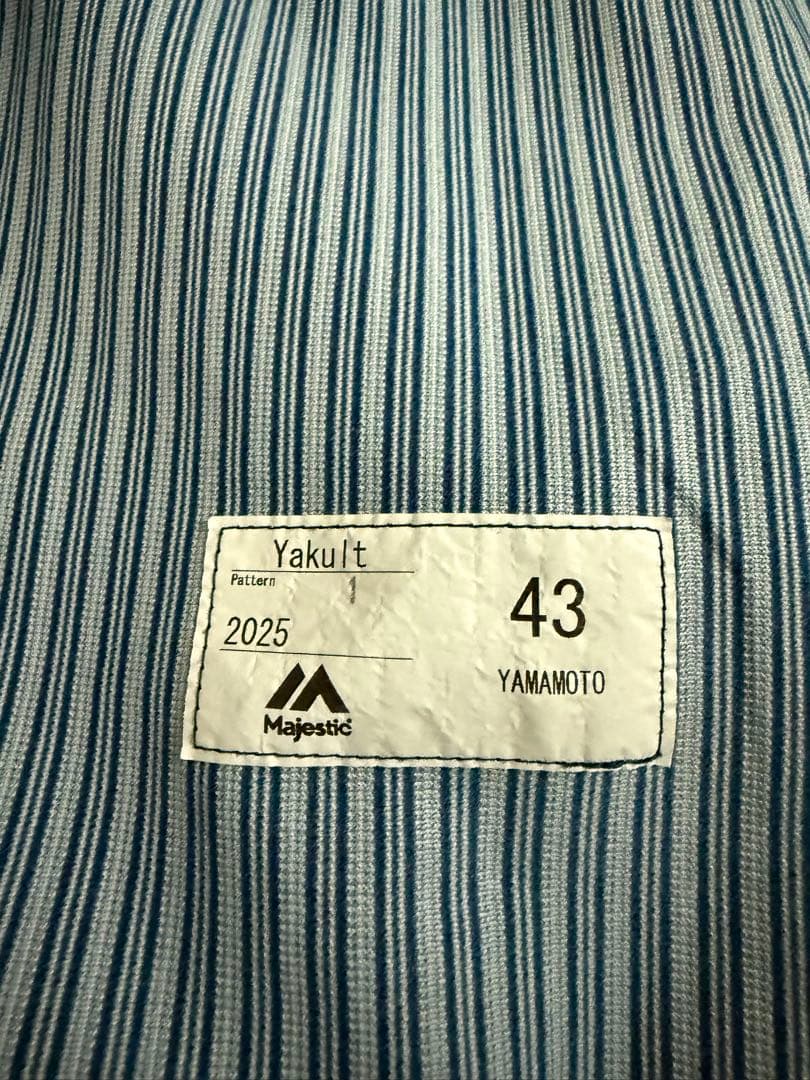東京ヤクルトスワローズ 山本 選手 実使用 ユニフォーム 支給品 野球 NPB