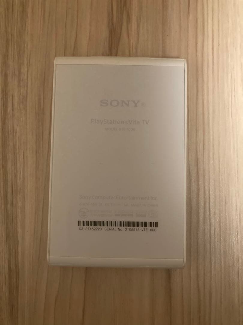 【美品】PlayStation VITA TV VTE-1000 AA01