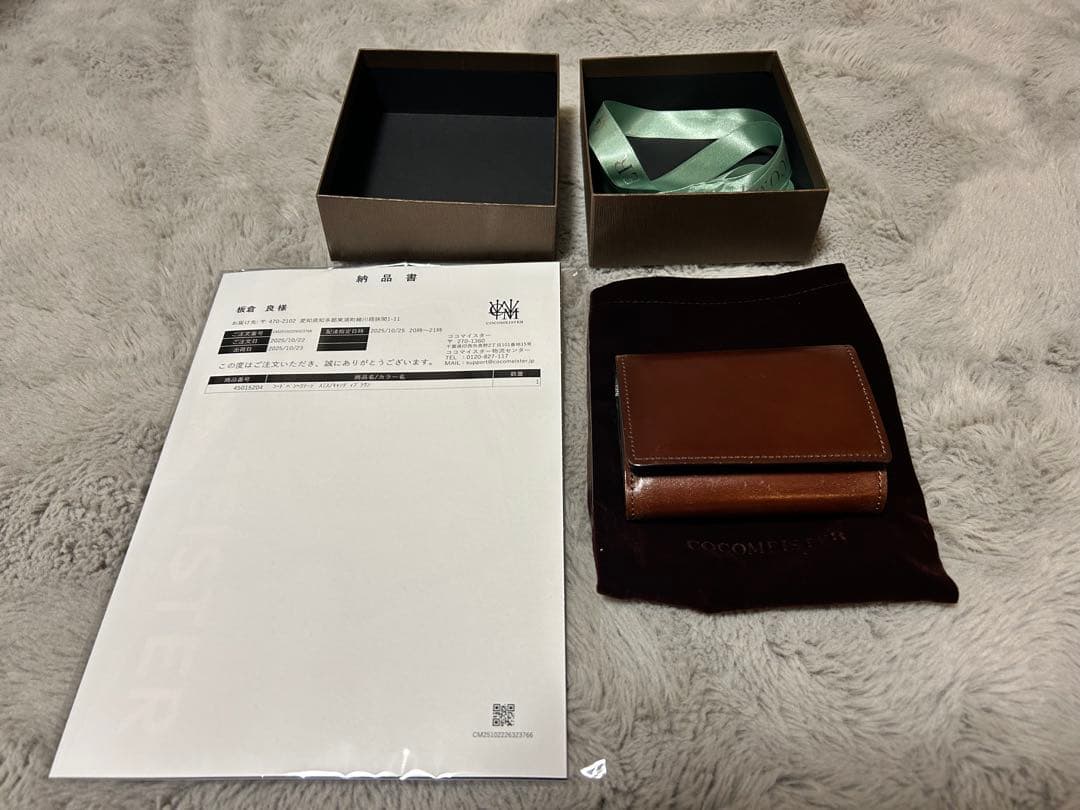 ど*も様 ココマイスター コードバンヘリテージ・スミス 3つ折り財布 ウォレット
