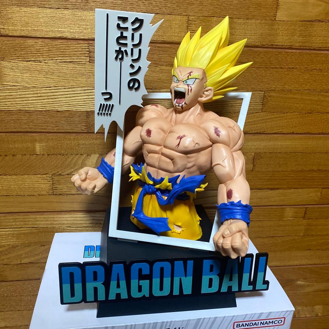一番くじドラゴンボール超サイヤ人孫悟空ギガマンガストラクチャーラストワンver.