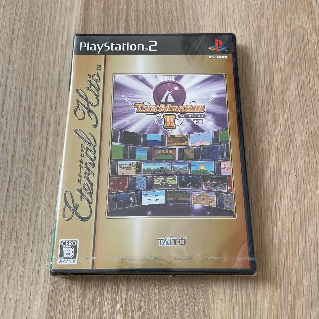 【PS2】タイトーメモリーズ2下巻　エターナルヒッツ版