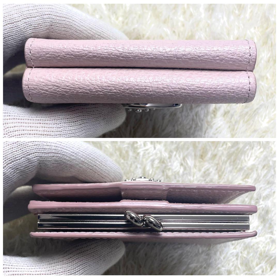 極美品 ヴィヴィアンウエストウッド 折り財布 がま口 EXCUTIVE ピンク