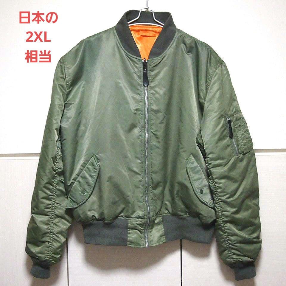 90s美品★XL　KNOX ARMORY　リバーシブル　中綿　MA-1　オリーブ
