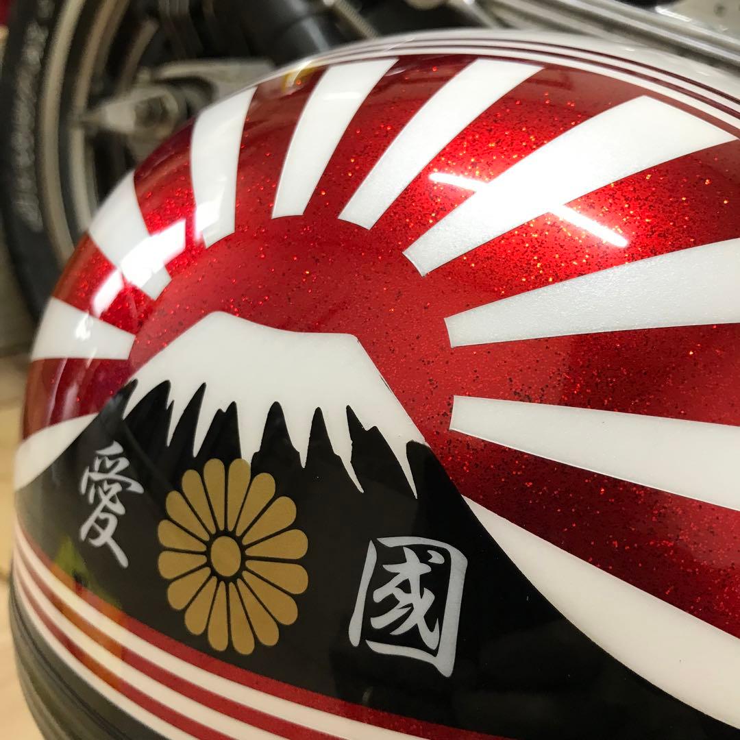 しぃちゃむ　seira様