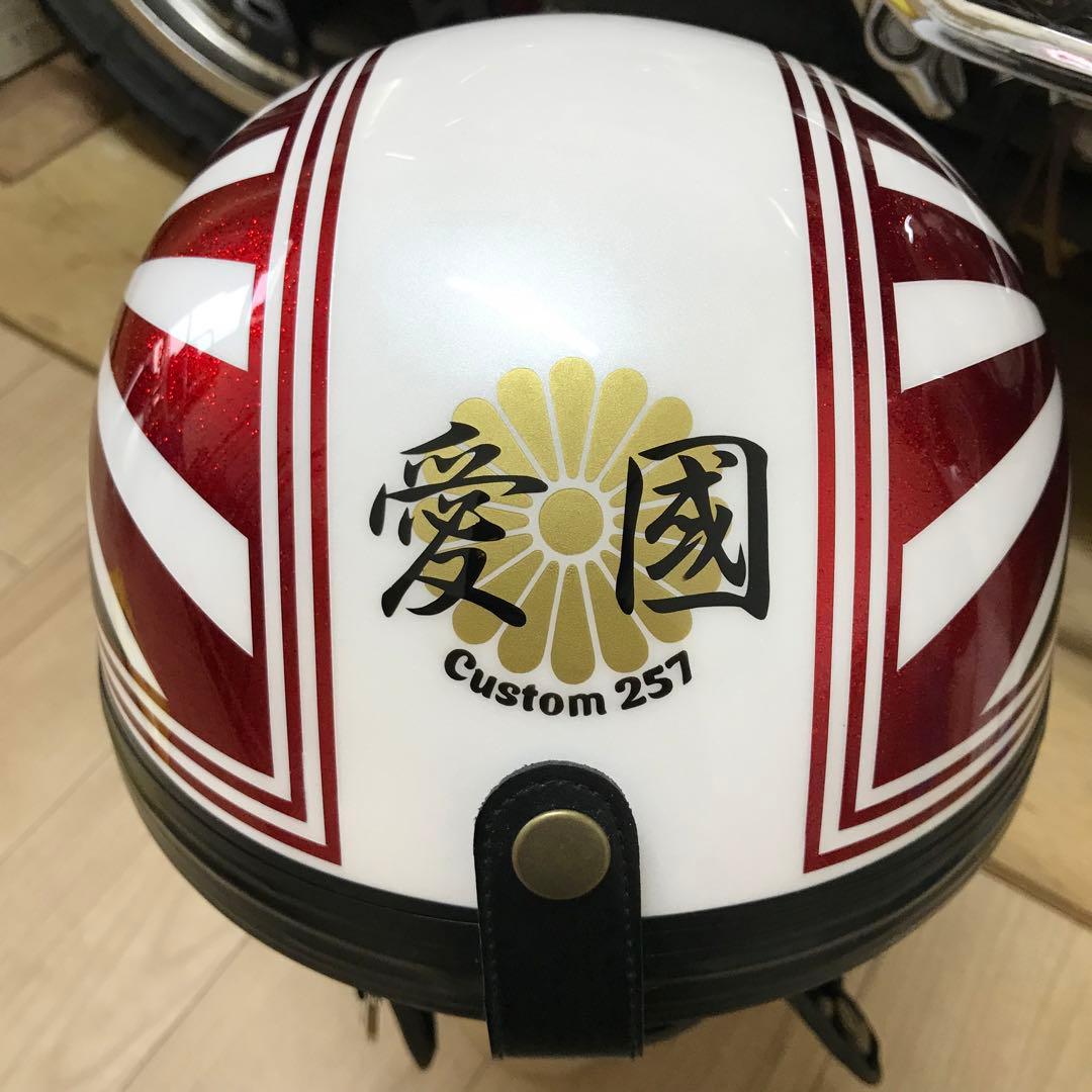 しぃちゃむ　seira様